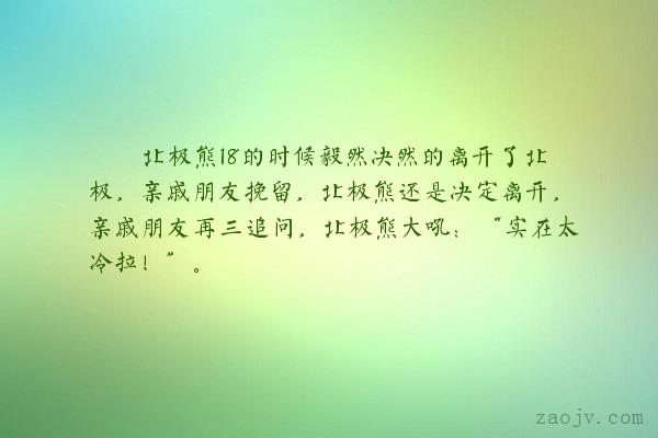 hth华体登录入口