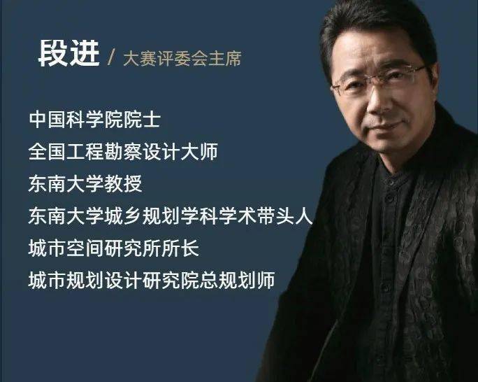 
漂亮江苏 等你来绘【hth华体会】(图6)