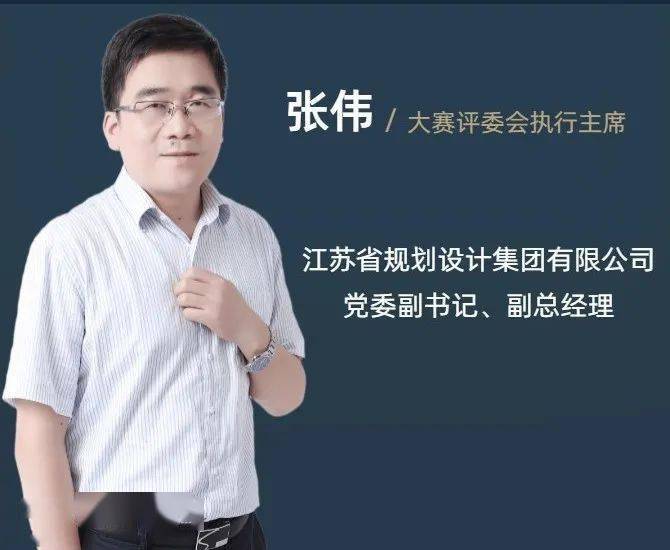 
漂亮江苏 等你来绘【hth华体会】(图7)