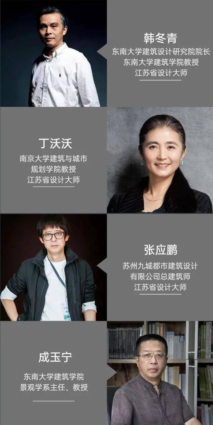 
漂亮江苏 等你来绘【hth华体会】(图8)